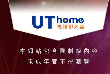 淫蕩小說本網站包含限制級內容，未成年不得瀏覽